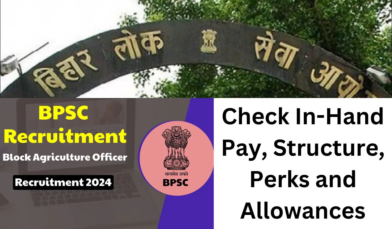 BPSC Agriculture Officer Salary